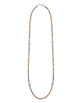 Lagos Lagos Sterling Silver Signature Caviar Tiger Eye Station Necklace, 18