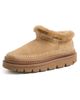 Laidback London Laidback London Nyali Micro 4.3 Booties Saffron Suede Natural - 1
