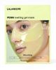 Lalarecipe Lalarecipe PDRN Melting Gel Mask Set of 4 - 1