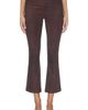 LAMARQUE LAMARQUE Faris Pant - 1
