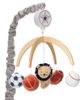 Lambs & Ivy Lambs & Ivy Hall of Fame Lion/Sports Balls Musical Baby Crib Mobile Soother Toy - 1