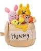 Lambs & Ivy Lambs & Ivy Winnie the Pooh Honey Pot Terry/Neoprene Bath Toy Set - 1