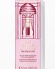 Lancôme Lancôme Juicy Treat Shimmer Lip Gloss (Limited Edition) - 2