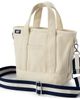 Lands' End Lands' End Adjustable Fashion Crossbody Strap - 3