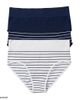 Lands' End Lands' End Hipster Cotton Comfort Seamless Basics 3 Pack Panties - 1