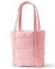 Lands' End Lands' End Wanderweight Ultralight Packable Tote Bag - 2