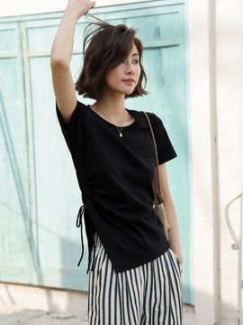 LANGSON Drawstring Irregular Hem Top (2 Color)