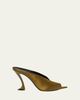 Lanvin 100mm Satin Mule Pumps - 1