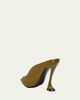Lanvin 100mm Satin Mule Pumps - 4