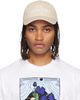Lanvin Lanvin Beige 'LANVIN' Cotton Cap - 1