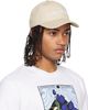 Lanvin Lanvin Beige 'LANVIN' Cotton Cap - 2