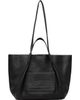 Lanvin Lanvin Black 'Catch by Lanvin' Tote - 1