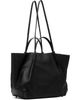 Lanvin Lanvin Black 'Catch by Lanvin' Tote - 3