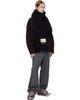 Lanvin Lanvin Black Fluffy '22 Faubourg' Label Scarf - 2