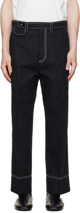Lanvin Lanvin Black Workwear Trousers