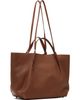 Lanvin Lanvin Brown 'Catch by Lanvin' Tote - 3