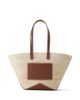 Lanvin Lanvin Catch Medium Basket Bag - 1