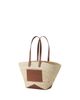 Lanvin Lanvin Catch Medium Basket Bag - 5