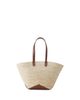 Lanvin Lanvin Catch Medium Basket Bag - 6
