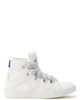 Lanvin Lanvin High Top Curb Sneakers - 1
