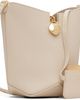 Lanvin Lanvin Off-White Catch Bag - 2