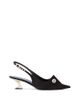 Lanvin Lanvin Women's Affinity Arch Slingback Pumps - 1