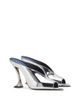 Lanvin Lanvin Women's Midnight Step Mule In Metallic Leather - 1