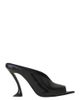 Lanvin Lanvin Women's Midnight Step Mule in Patent Leather - 1