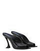 Lanvin Lanvin Women's Midnight Step Mule in Patent Leather - 3