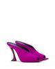 Lanvin Lanvin Women's Midnight Step Mule in Pony - 1