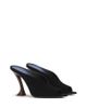 Lanvin Lanvin Women's Midnight Step Mule In Suede - 1