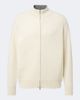 Lardini Lardini Ribbed-knit wool and cashmere zip-up cardigan - 1
