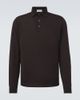 Lardini Lardini Wool polo sweater - 1