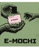 Laurel Bath House Laurel Bath House E-Mochi Eau De Parfum - 4