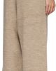 Lauren Manoogian Lauren Manoogian Beige Fine Terry Trousers - 3