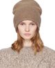 Lauren Manoogian Lauren Manoogian Taupe Crown Beanie - 1