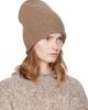 Lauren Manoogian Lauren Manoogian Taupe Crown Beanie - 2