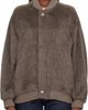 Lauren Manoogian Lauren Manoogian Taupe Suri Bomber Jacket - 1