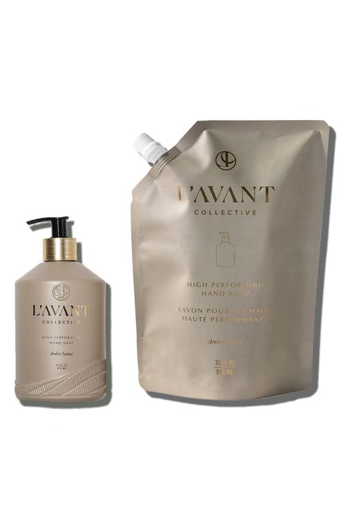 L'AVANT Collective L'AVANT Collective Signature Hand Soap Pair - Ambre Santal $76 Value 