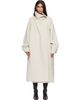 LE17SEPTEMBRE LE17SEPTEMBRE Beige Cowl Neck Handmade Long Coat - 1