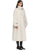 LE17SEPTEMBRE LE17SEPTEMBRE Beige Cowl Neck Handmade Long Coat - 2