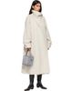 LE17SEPTEMBRE LE17SEPTEMBRE Beige Cowl Neck Handmade Long Coat - 4