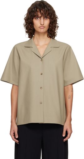 LE17SEPTEMBRE LE17SEPTEMBRE Beige Twill Short Sleeve Shirt
