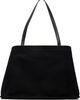 LE17SEPTEMBRE LE17SEPTEMBRE Black Vacanza Canvas Tote - 1