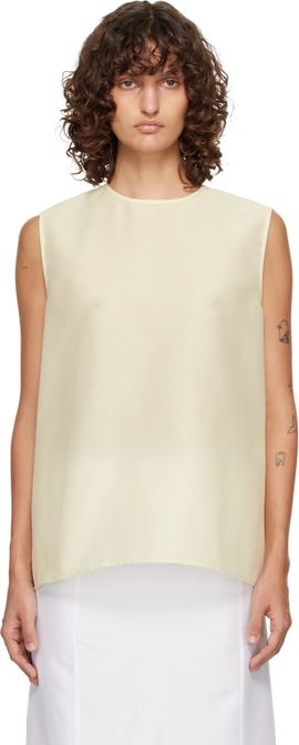 LE17SEPTEMBRE LE17SEPTEMBRE Off-White Boucle Back Button Sleeveless Top