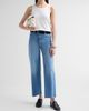Le Jean Women's Petite Column High-Rise Jeans - 2