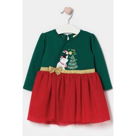 Sho Dress