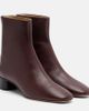 Le Monde Beryl Le Monde Béryl Carole leather ankle boots - 1