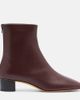 Le Monde Beryl Le Monde Béryl Carole leather ankle boots - 5