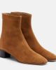 Le Monde Beryl Le Monde Béryl Carole suede ankle boots - 1
